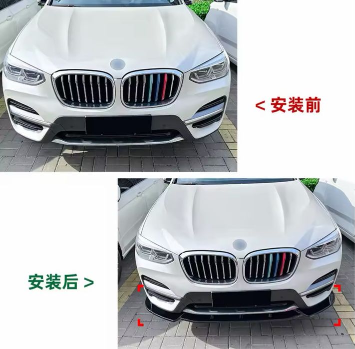 Лип спойлер / добавка за предна броня за BMW X3 / X4 G01 / G02 2018-2022 lip - преден лип