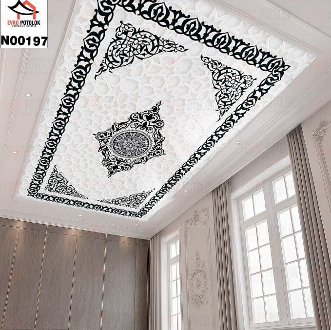 натяжной потолок