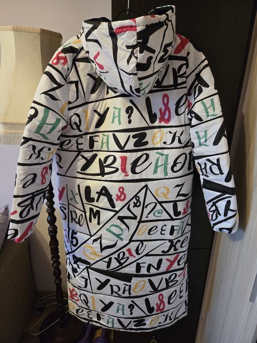 Дамско дълго яке.