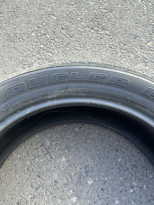 Продам шины Bridgestone комлект