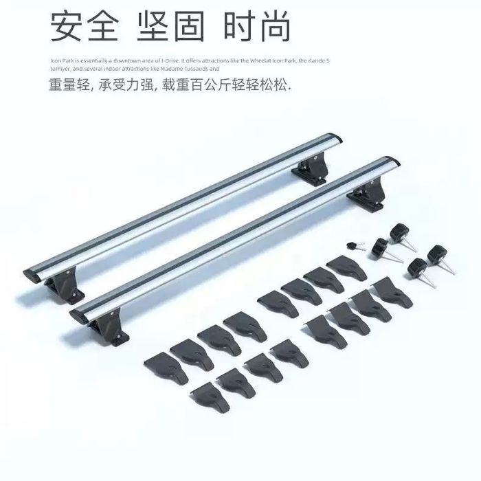 Багажник рейлинг дуга на крышу авто универсал.