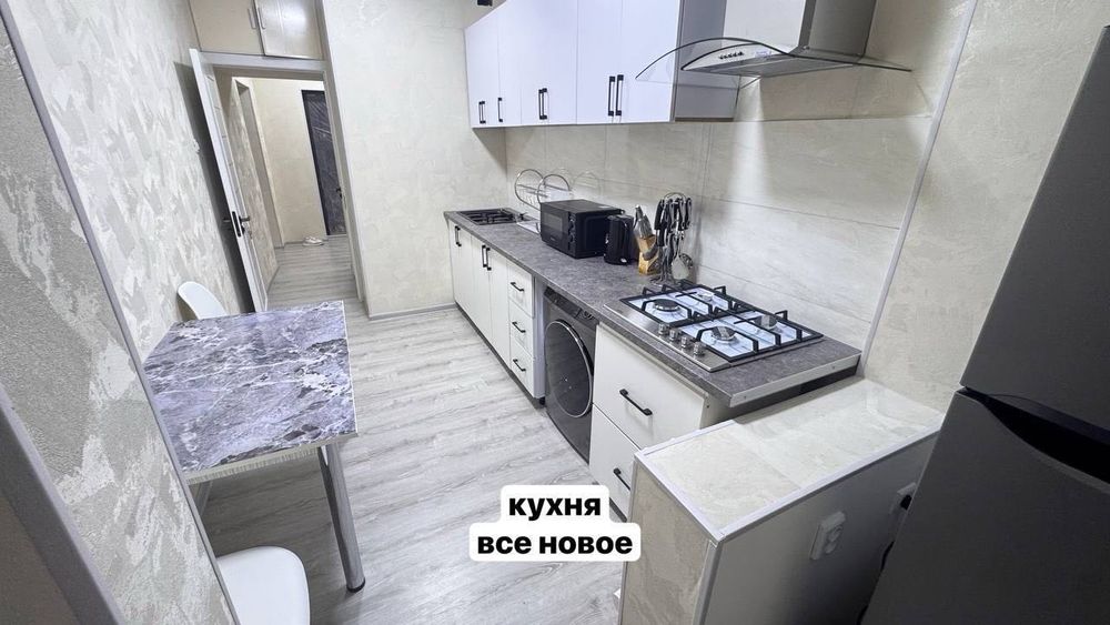 3-х комнатная квартира на Метро Ойбек Мирабадский район 3/9/9 AU