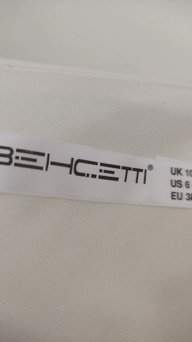 Койлек  сатылады