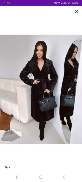 Эко шуба российский