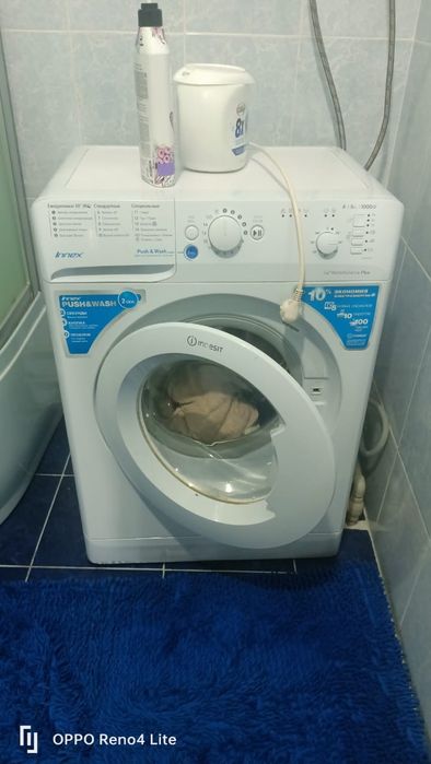 Срочно продается стиральный машина!