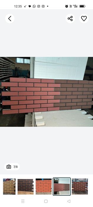 Термопонель с гарантией