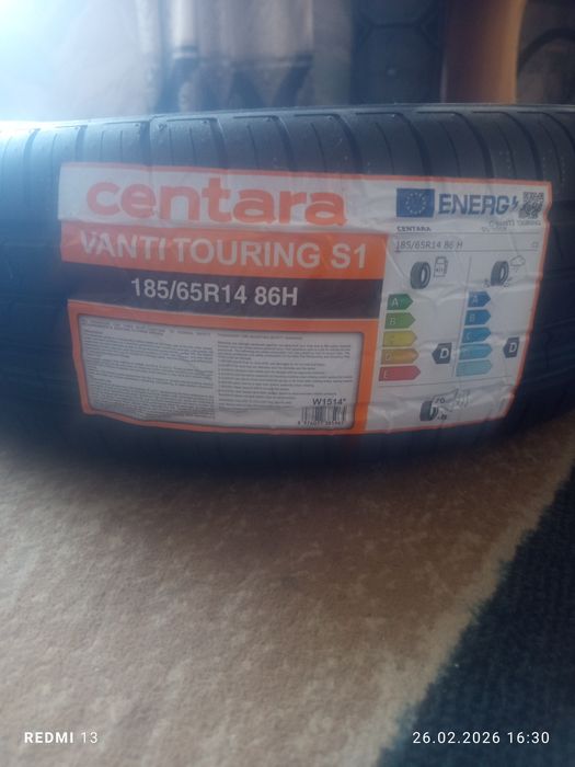 Продам летние шины