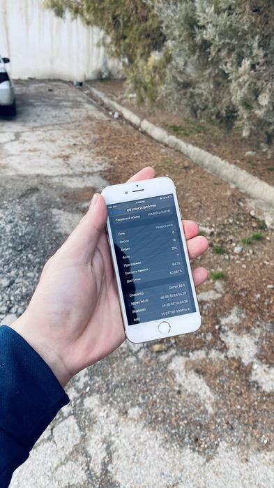 Iphone 6 s 64 srochna