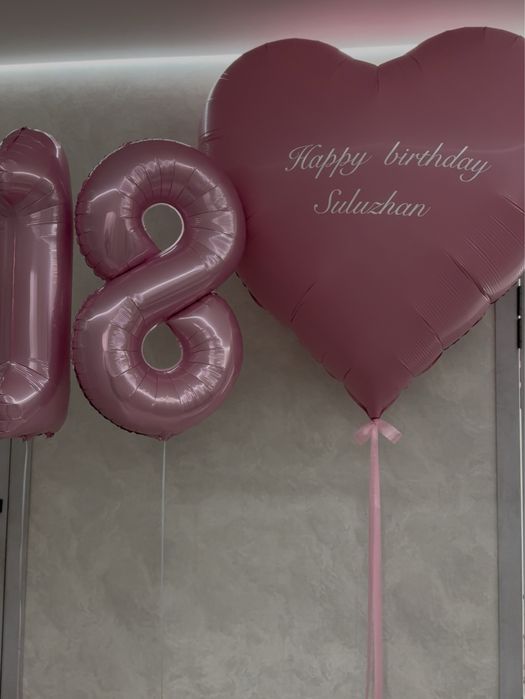 Гигант шар с любой надписью