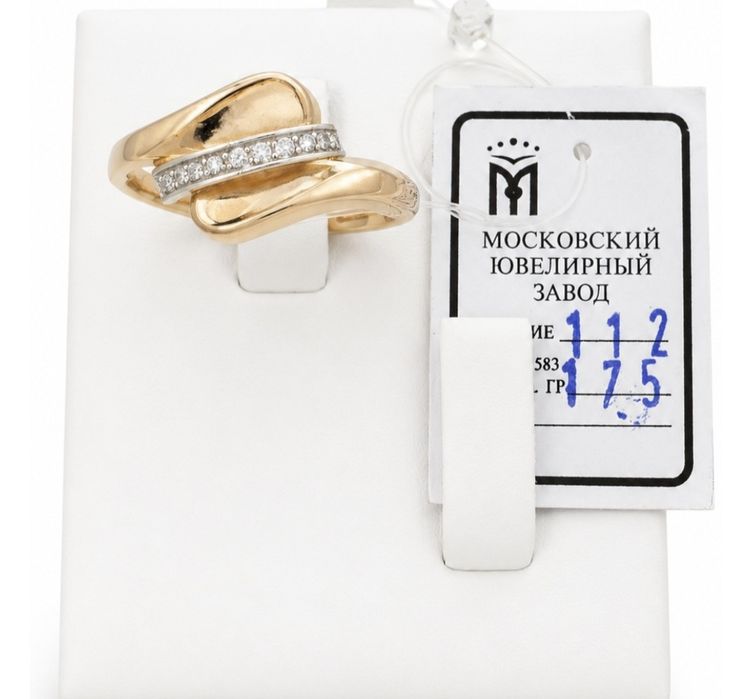 Продам золотое кольцо
