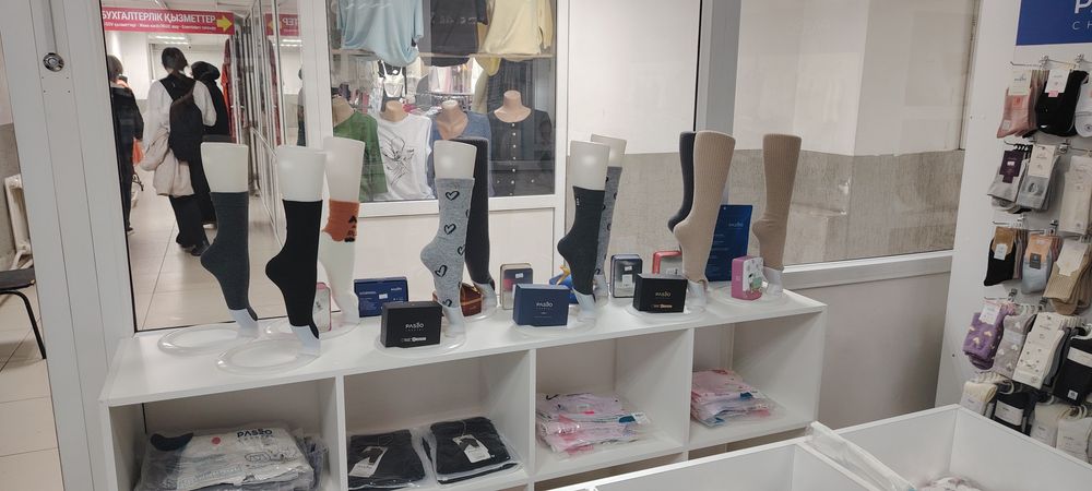 Продаём носки, колготки, нижнее билье