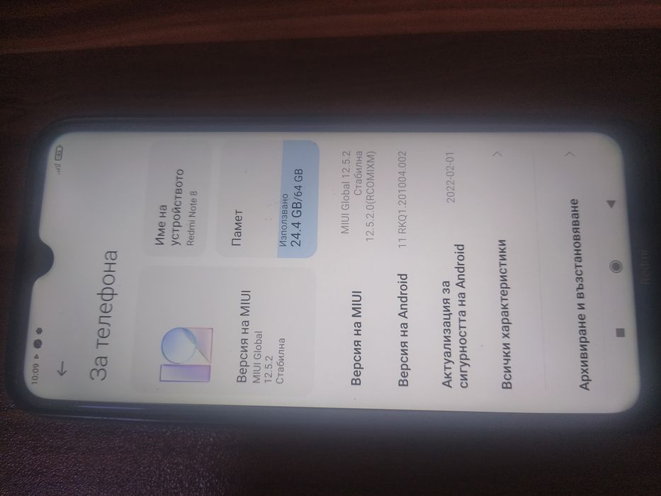 ***ТОП*** Смартфон