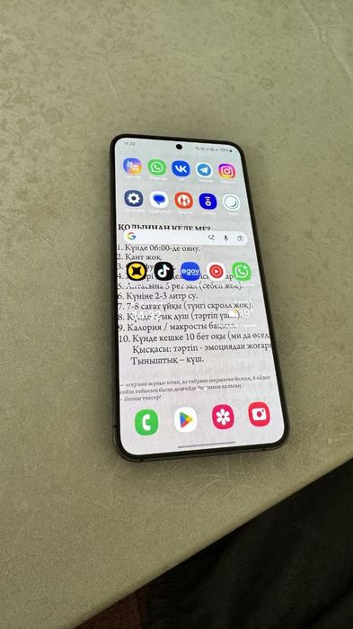 Samsung s24 128gb