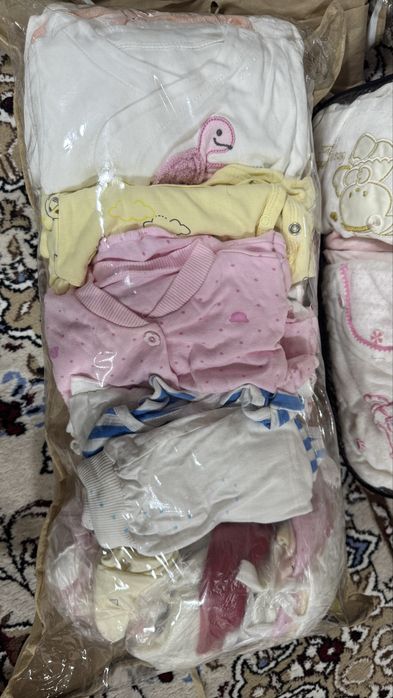 Чакалок киймлари