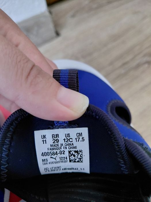 Детски сандали на puma