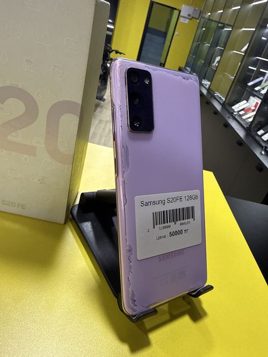 Samsung S20 FE 6/128Gb