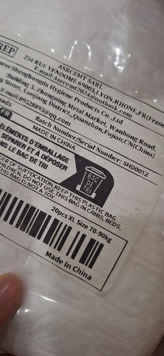 Трусики подгузники взрослые