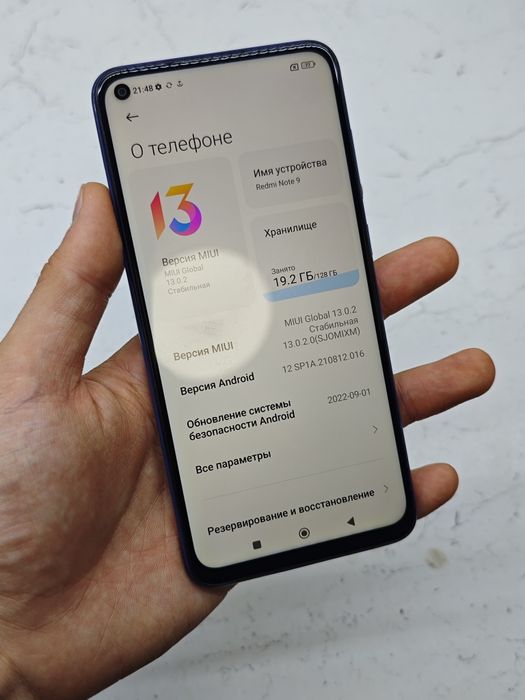 Redmi Note 9 128Gb Sotlad