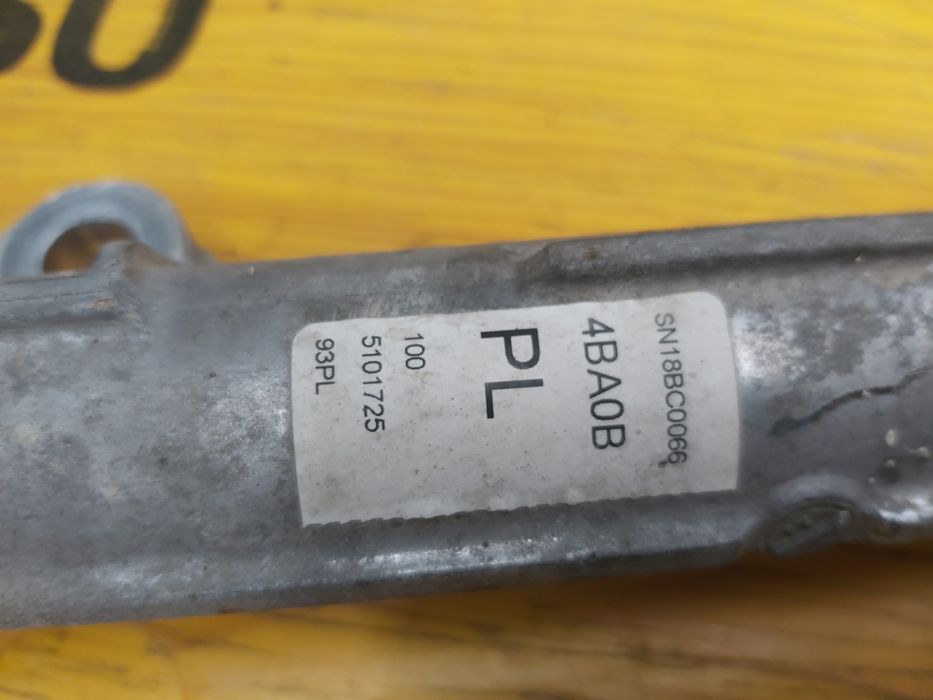 Кормила реика Nissan X-Trail J11