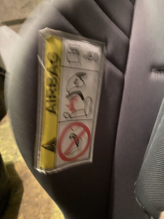 Автокресло детское