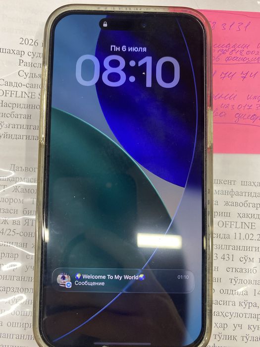 iPhone 15 pro max 256 GB new