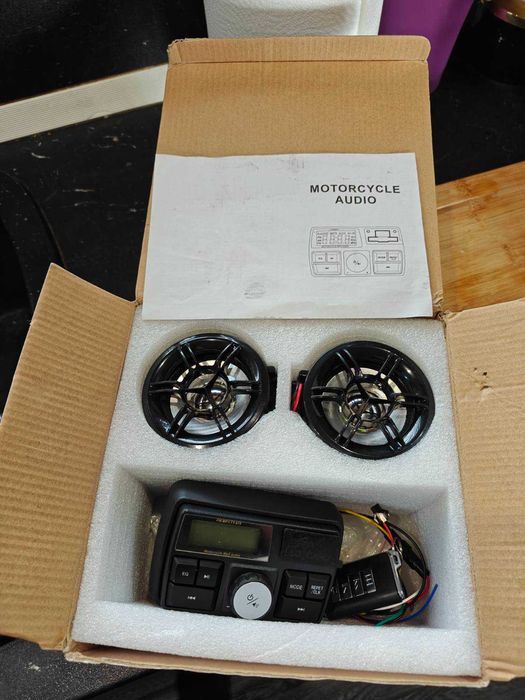 Мултимедия за скутер или атв