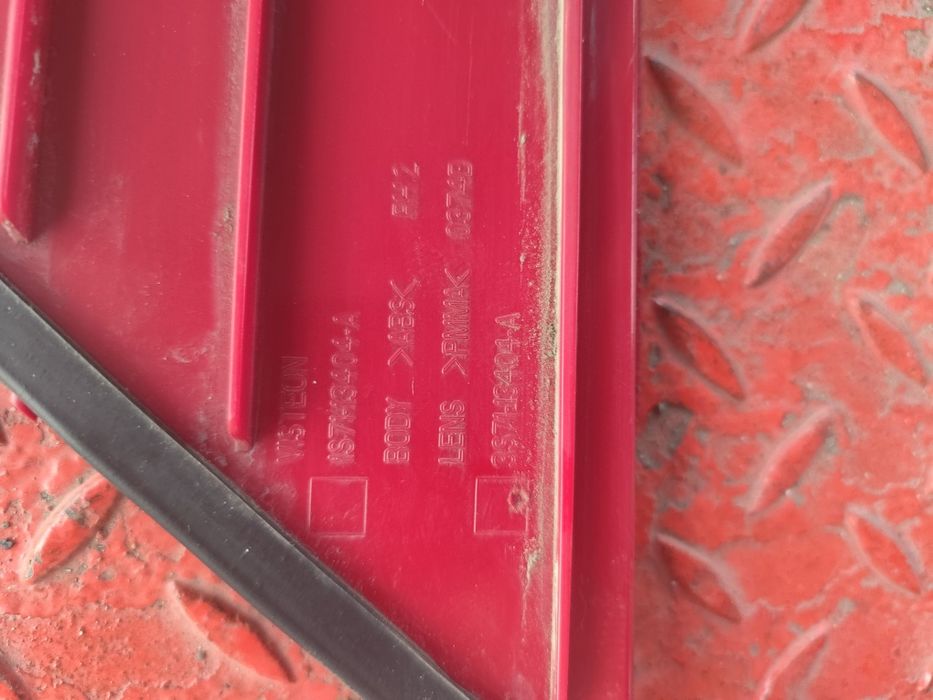 Стопове за Форд Мондео 25 лв. на брой