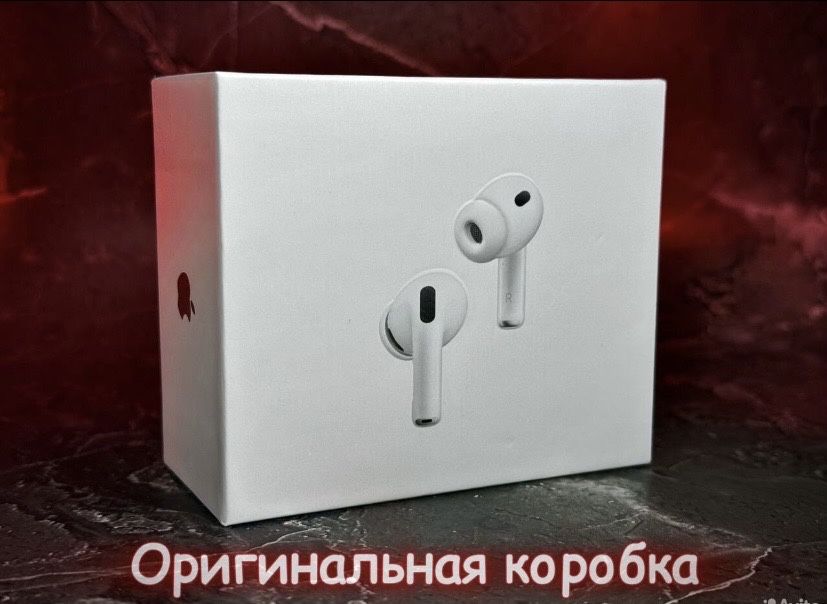 Airpods Pro 3 full новинка