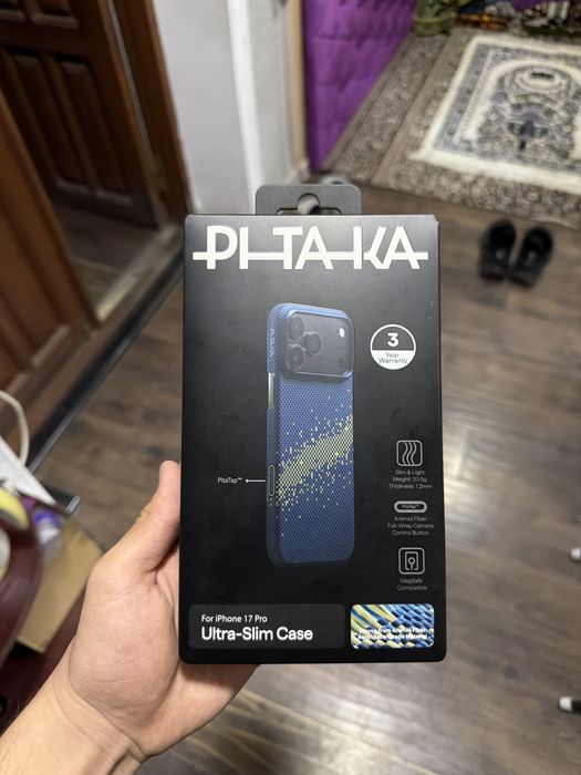 Iphone 17 pro original pitaka