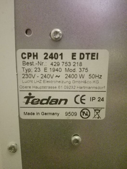 Тедан стенен конвектор