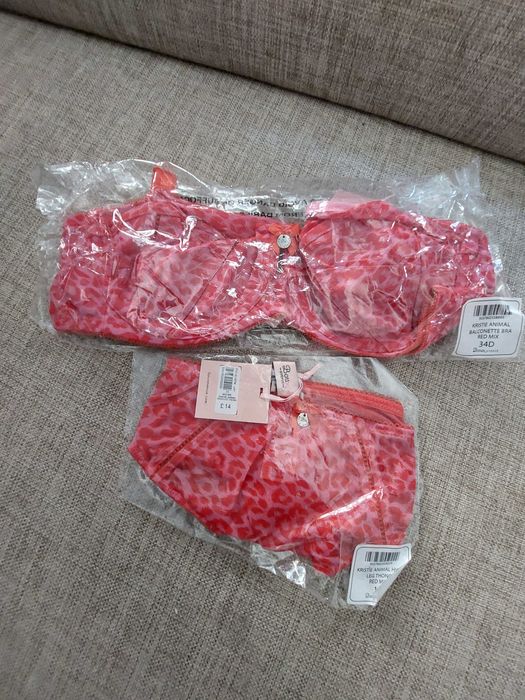 Дамско бельо Boux Avenue