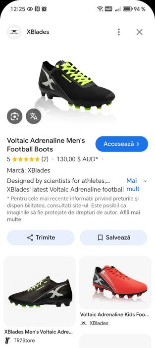 Ghete fotbal x blades