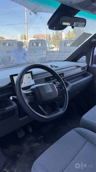 Miniven ferizon