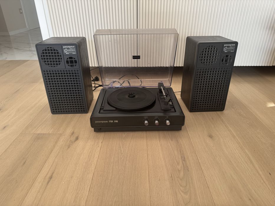 Грамофон Респром работещ