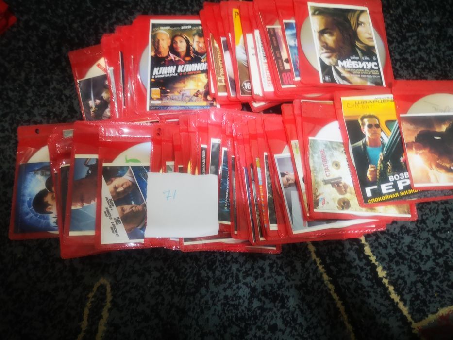 Диски DVD. Фильмы, сериалы.