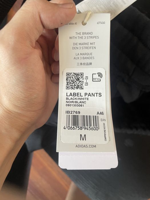 Трико adidas новый