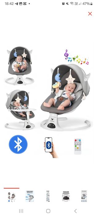 Шезлонг PEGAS  серый