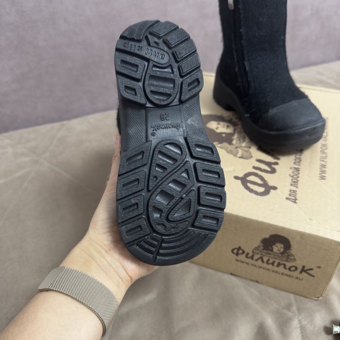 Валенки 28 размер