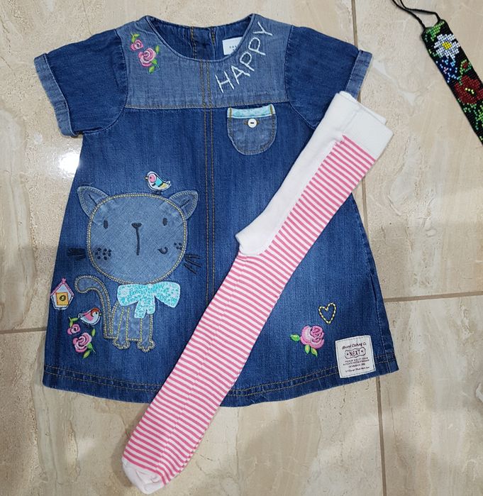 Rochitele Next si Primark 3-6 luni