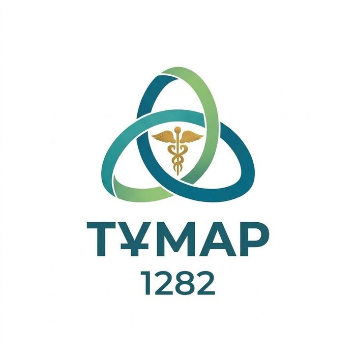 Многопрофильная медицинская клиника «Тұмар 1282»