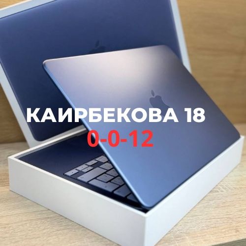 MacBook Neo (8/256gb) | BaiTime