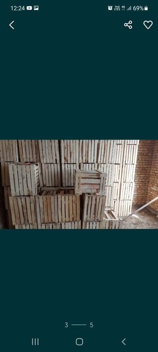 Ящики деревянные.