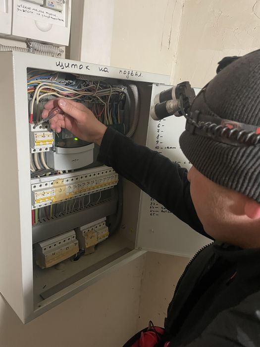 Электрик Юго Восток