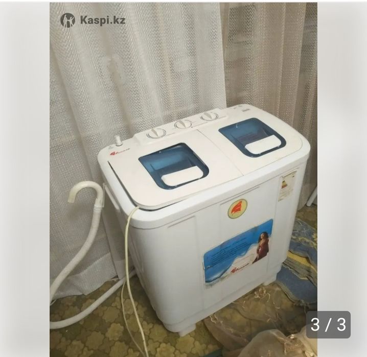 Стиральная машина