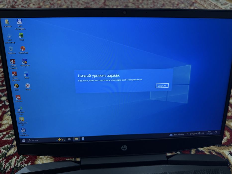 ноутбук HP игравой сотилади