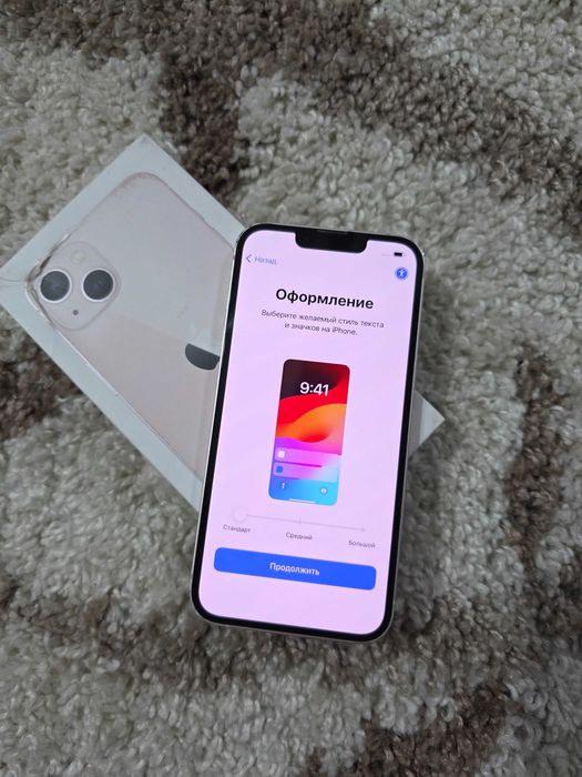 IPhone 13 Айфон 13
