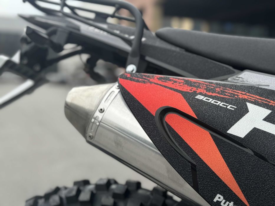 Мотоцикл ULARPR300-H7 ALMATY