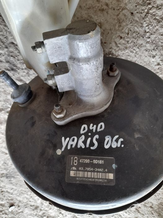 Серво Toyota Yaris