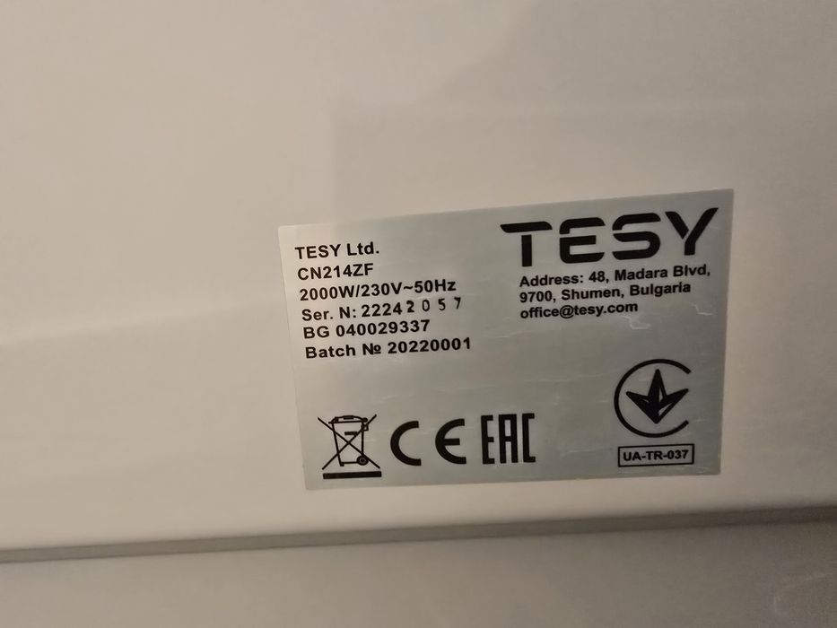 Конвектор TESY 2000W