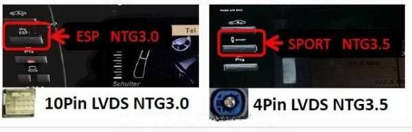 MERCEDES BENZ W221 W216 S CLASS Навигация 10,25", 9221